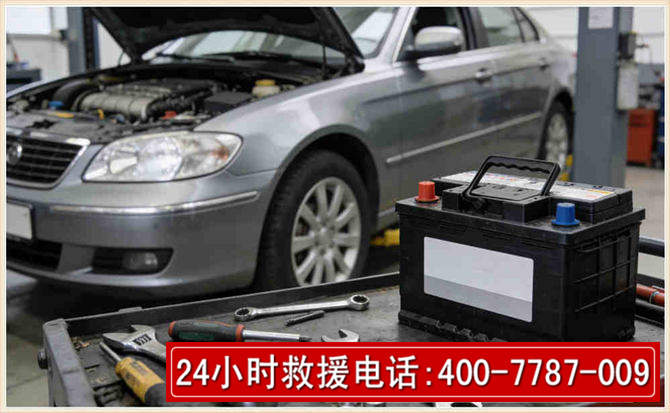 博爱 高温雨天汽车突然没电车辆无法正常行驶该如何处理呢