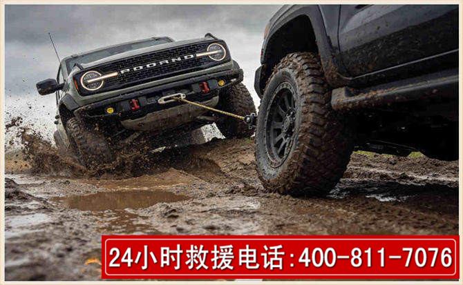 博爱长春汽车道路救援公司2026年7月备战台风巴威全面落实救援前置准备工作